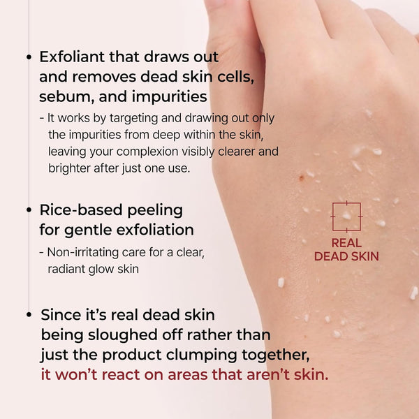 Glow White Rice Skin Elixir